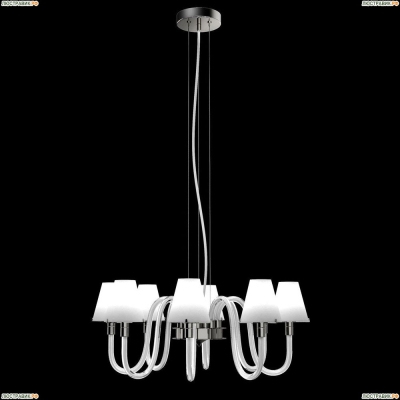 Люстра 760086 ★Lightstar, 8 x 40Вт☀, Хром► — Купить▼
