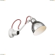 Бра 765604 ★Lightstar, 1 x 40Вт☀, Белый► — Купить▼