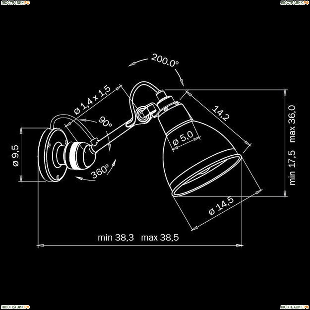 Бра 765606 ★Lightstar, 1 x 40Вт☀, Белый► — Купить▼