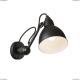 Бра 765607 ★Lightstar, 1 x 40Вт☀, Черный► — Купить▼