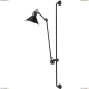 Бра 765627 ★Lightstar, 1 x 40Вт☀, Черный► — Купить▼