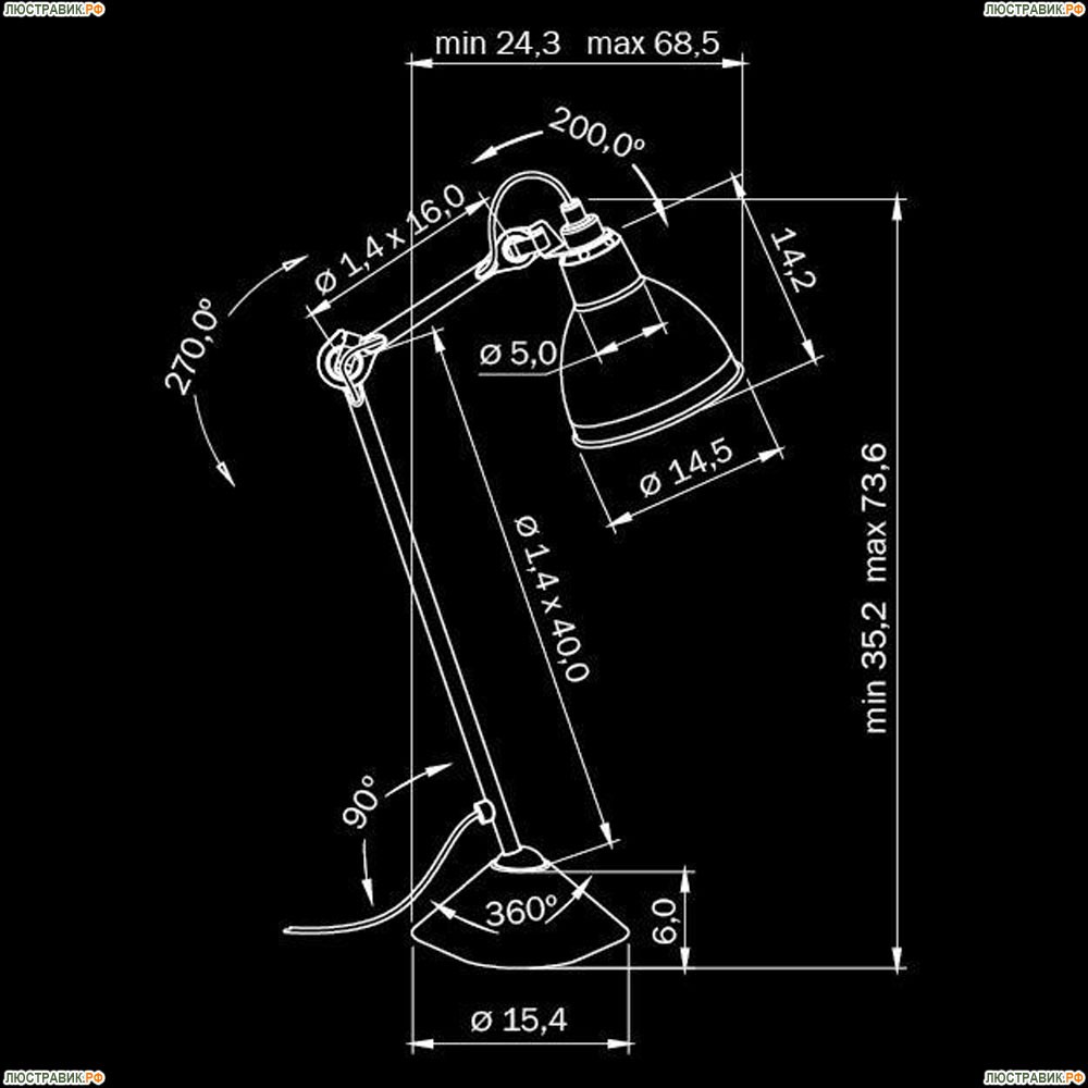 Настольная лампа 765917 ★Lightstar, 1 x 40Вт☀, Черный► — Купить▼