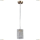 Подвес 795312 ★Lightstar, 1 x 40Вт☀, Золото► — Купить▼