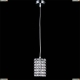 Подвес 795314 ★Lightstar, 1 x 40Вт☀, Хром► — Купить▼