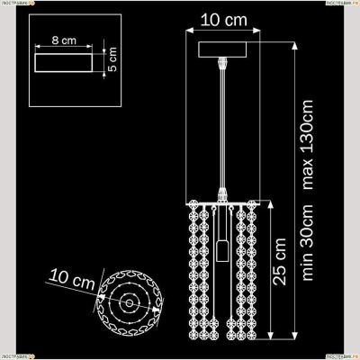 Подвес 795324 ★Lightstar, 1 x 40Вт☀, Хром► — Купить▼