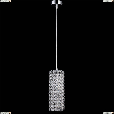 Подвес 795324 ★Lightstar, 1 x 40Вт☀, Хром► — Купить▼