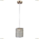 Подвес 795412 ★Lightstar, 1 x 40Вт☀, Хром► — Купить▼