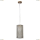 Подвес 795422 ★Lightstar, 1 x 40Вт☀, Золото► — Купить▼