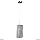 Подвес 795424 ★Lightstar, 1 x 40Вт☀, Хром► — Купить▼