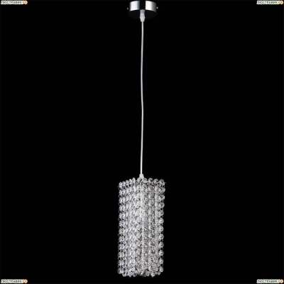 Подвес 795424 ★Lightstar, 1 x 40Вт☀, Хром► — Купить▼