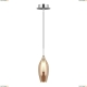 Подвес 803023 ★Lightstar, 1 x 40Вт☀, Хром► — Купить▼
