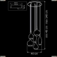 Подвес 803063 ★Lightstar, 6 x 40Вт☀, Хром► — Купить▼