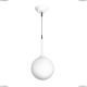 Подвес 803110 ★Lightstar, 1 x 40Вт☀, Белый► — Купить▼