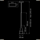 Подвес 804110 ★Lightstar, 1 x 40Вт☀, Белый► — Купить▼