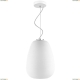 Подвес 805012 ★Lightstar, 1 x 40Вт☀, Белый► — Купить▼