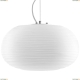 Подвес 805013 ★Lightstar, 1 x 40Вт☀, Белый► — Купить▼