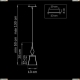 Подвес 806010 ★Lightstar, 1 x 40Вт☀, Хром► — Купить▼