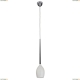 Подвес 807110 ★Lightstar, 1 x 40Вт☀, Хром► — Купить▼