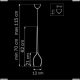 Подвес 807117 ★Lightstar, 1 x 40Вт☀, Хром► — Купить▼