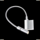 Бра 808619 ★Lightstar, 1 x 3Вт☀, Хром► — Купить▼
