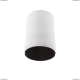 Светильник 214410 ★Lightstar, 1 x 50Вт☀, Черный► — Купить▼