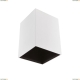 Светильник 214420 ★Lightstar, 1 x 50Вт☀, Черный► — Купить▼