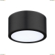 Светильник 211917 ★Lightstar, 1 x 10Вт☀, Черный► — Купить▼
