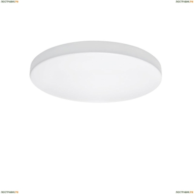 Светильник 225204 ★Lightstar, 1 x 20Вт☀, Белый► — Купить▼
