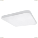 Светильник 226264 ★Lightstar, 1 x 26Вт☀, Белый► — Купить▼