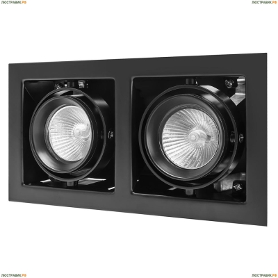 Светильник 214028 ★Lightstar, 2 x 50Вт☀, Черный► — Купить▼
