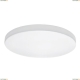 Светильник 225202 ★Lightstar, 1 x 20Вт☀, Белый► — Купить▼