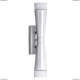 Бра 807626 ★Lightstar, 2 x 7Вт☀, Белый► — Купить▼