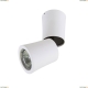 Спот 214456 ★Lightstar, 1 x 50Вт☀, Черный► — Купить▼
