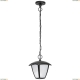 Светильник 375070 ★Lightstar, 1 x 8Вт☀, Черный► — Купить▼