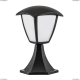 Светильник 375970 ★Lightstar, 1 x 8Вт☀, Черный► — Купить▼