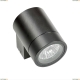 Светильник 350607 ★Lightstar, 1 x 50Вт☀, Черный► — Купить▼