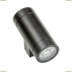 Светильник 351607 ★Lightstar, 2 x 50Вт☀, Черный► — Купить▼