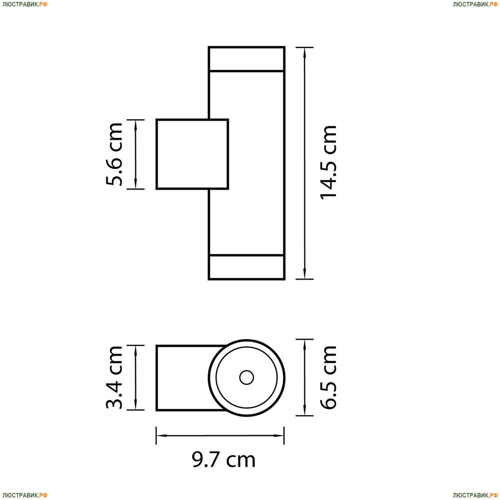 Светильник 351607 ★Lightstar, 2 x 50Вт☀, Черный► — Купить▼