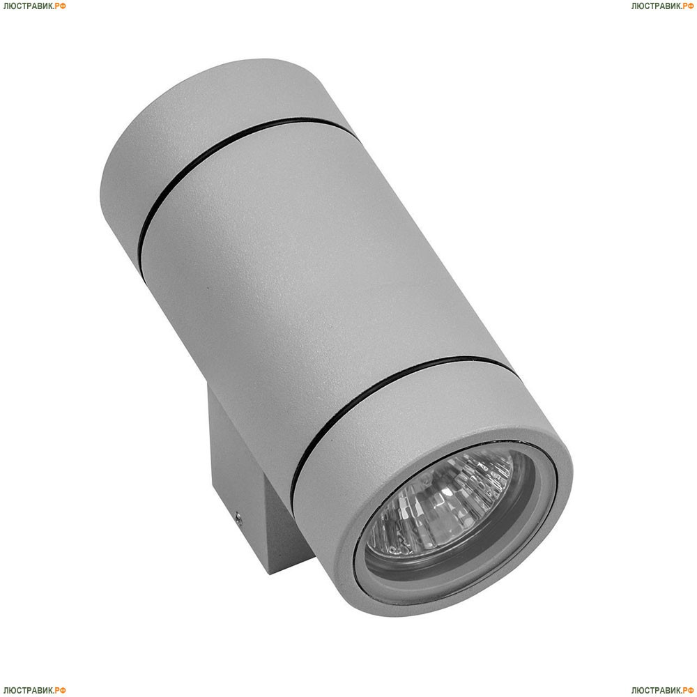Светильник 351609 ★Lightstar, 2 x 50Вт☀, Серый► — Купить▼