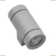 Светильник 351609 ★Lightstar, 2 x 50Вт☀, Серый► — Купить▼ Светильник 351609 ★Lightstar, 2 x 50Вт☀, Серый► — Купить▼