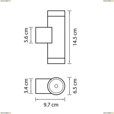 Светильник 351609 ★Lightstar, 2 x 50Вт☀, Серый► — Купить▼