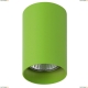 Светильник 214434 ★Lightstar, 1 x 50Вт☀, Зеленый► — Купить▼