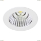 Светильник 212416 ★Lightstar, 1 x 7Вт☀, Белый► — Купить▼