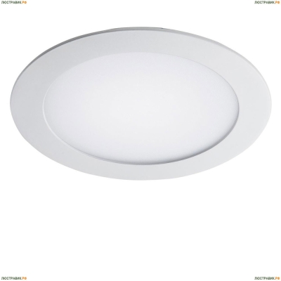 Светильник 223124 ★Lightstar, 1 x 15Вт☀, Белый► — Купить▼