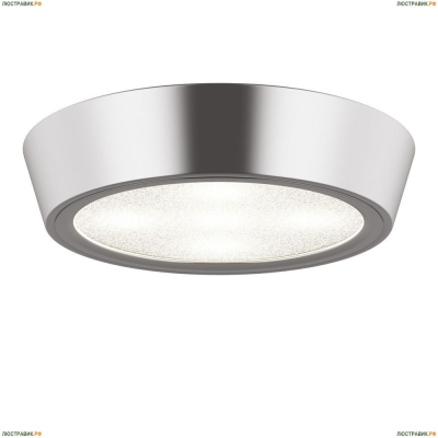 Светильник 214992 ★Lightstar, 1 x 10Вт☀, Хром► — Купить▼