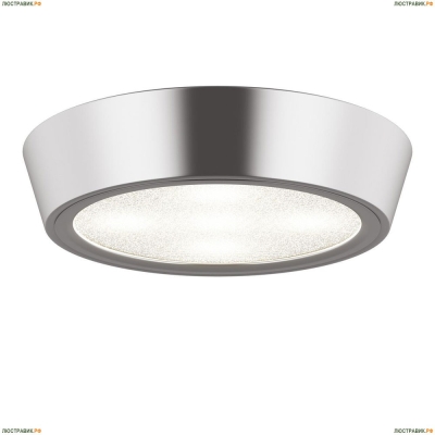 Светильник 214994 ★Lightstar, 1 x 10Вт☀, Хром► — Купить▼
