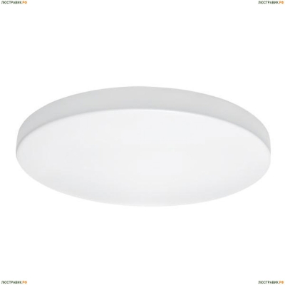 Светильник 225262 ★Lightstar, 1 x 26Вт☀, Белый► — Купить▼