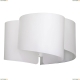 Люстра 811030 ★Lightstar, 3 x 40Вт☀, Белый► — Купить▼