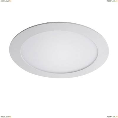 Светильник 223184 ★Lightstar, 1 x 18Вт☀, Белый► — Купить▼