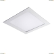 Светильник 224184 ★Lightstar, 1 x 18Вт☀, Белый► — Купить▼ Светильник 224184 ★Lightstar, 1 x 18Вт☀, Белый► — Купить▼